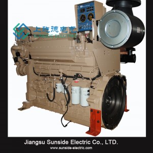 ขายเครื่องปั่นไฟ Cummins